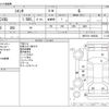 toyota sienta 2022 -TOYOTA--Sienta 5BA-MXPC10G--MXPC10-1006262---TOYOTA--Sienta 5BA-MXPC10G--MXPC10-1006262- image 3