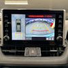 toyota rav4 2022 CFJ1848720 image 14