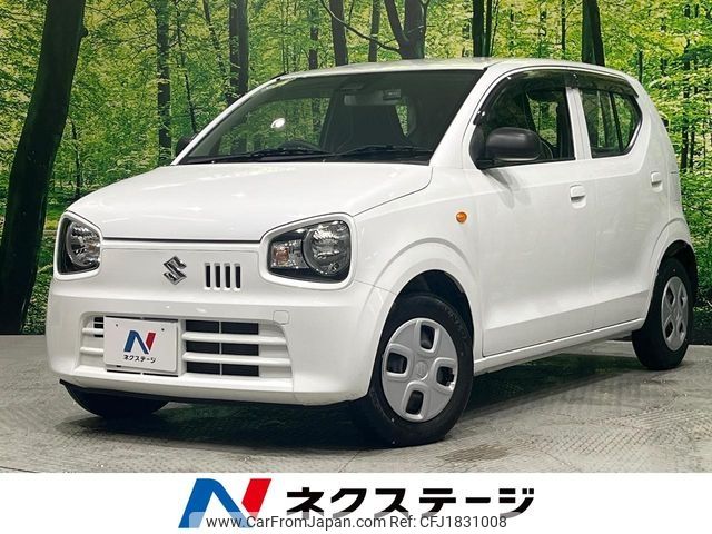 suzuki alto 2020 CFJ1831008 image 1