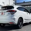 honda vezel 2015 504928-924083 image 2