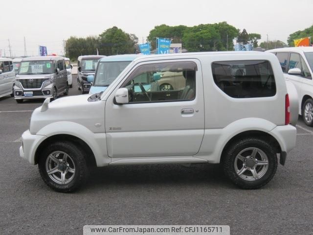 suzuki jimny-sierra 2014 -SUZUKI--Jimny Sierra ABA-JB43W--JB43W-562121---SUZUKI--Jimny Sierra ABA-JB43W--JB43W-562121- image 2