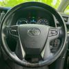 toyota vellfire 2017 CFJ1622940 image 15