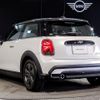 mini mini-others 2023 -BMW--BMW Mini 3DA-XY15MW--WMW22DJ0402U12643---BMW--BMW Mini 3DA-XY15MW--WMW22DJ0402U12643- image 7