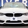 bmw m3 2015 -BMW--BMW M3 CBA-3C30--WBS8M92040P972371---BMW--BMW M3 CBA-3C30--WBS8M92040P972371- image 16