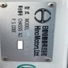 hino ranger 2012 CFJ1733308 image 76