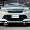 toyota harrier 2017 -TOYOTA--Harrier DBA-ZSU60W--ZSU60-0134509---TOYOTA--Harrier DBA-ZSU60W--ZSU60-0134509- image 5