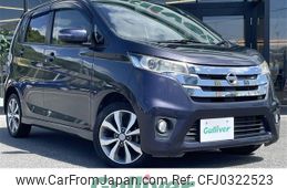 nissan dayz 2013 -NISSAN--DAYZ DBA-B21W--B21W-0059554---NISSAN--DAYZ DBA-B21W--B21W-0059554-