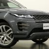 land-rover range-rover-evoque 2019 quick_quick_7BA-LZ2XAP_SALZA2AX7LH009563 image 5