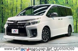 toyota voxy 2015 -TOYOTA--Voxy DBA-ZRR80W--ZRR80-0113728---TOYOTA--Voxy DBA-ZRR80W--ZRR80-0113728-