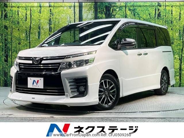 toyota voxy 2015 -TOYOTA--Voxy DBA-ZRR80W--ZRR80-0113728---TOYOTA--Voxy DBA-ZRR80W--ZRR80-0113728- image 1