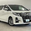 toyota alphard 2017 -TOYOTA--Alphard DBA-AGH30W--AGH30-0129479---TOYOTA--Alphard DBA-AGH30W--AGH30-0129479- image 16