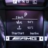 mercedes-benz slk-class 2012 CFJ1513750 image 7