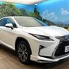 lexus rx 2016 -LEXUS--Lexus RX DAA-GYL20W--GYL20-0002638---LEXUS--Lexus RX DAA-GYL20W--GYL20-0002638- image 17