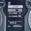 toyota land-cruiser-prado 2018 CFJ1579174 image 19