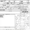 daihatsu tanto 2022 -DAIHATSU--Tanto LA660S-0063408---DAIHATSU--Tanto LA660S-0063408- image 3