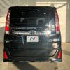 toyota noah 2015 CFJ1516012 image 17