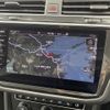 volkswagen tiguan 2020 -VOLKSWAGEN--VW Tiguan LDA-5NDFGF--WVGZZZ5NZKW915015---VOLKSWAGEN--VW Tiguan LDA-5NDFGF--WVGZZZ5NZKW915015- image 18