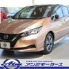 nissan leaf 2021 quick_quick_ZAA-ZE1_ZE1-126180 image 1