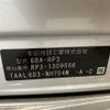 honda stepwagon 2020 CFJ1607883 image 28