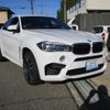 bmw x6 2017 -BMW--BMW X6 ABA-KT44--WBSKW820700S48323---BMW--BMW X6 ABA-KT44--WBSKW820700S48323- image 3