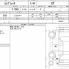 subaru impreza 2023 quick_quick_3BA-GU7_003073 image 6