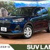 daihatsu rocky 2022 quick_quick_A201S_A201S-0005188 image 1