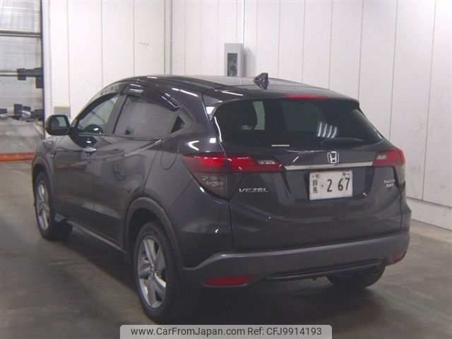 honda vezel 2018 -HONDA--VEZEL RU4--1304590---HONDA--VEZEL RU4--1304590- image 2