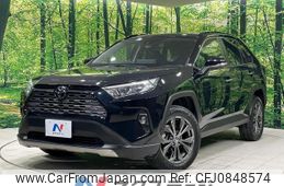 toyota rav4 2022 quick_quick_MXAA54_MXAA54-5029694