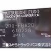 mitsubishi-fuso canter 2024 -MITSUBISHI 【姫路 400ﾜ4347】--Canter FBA20-610228---MITSUBISHI 【姫路 400ﾜ4347】--Canter FBA20-610228- image 21