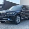 bmw x7 2021 -BMW--BMW X7 3CA-TB4230--WBATB420609J66205---BMW--BMW X7 3CA-TB4230--WBATB420609J66205- image 4