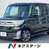 daihatsu tanto 2015 CFJ1727380 image 1