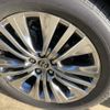 toyota harrier 2020 -TOYOTA--Harrier 6BA-MXUA80--MXUA80-0008532---TOYOTA--Harrier 6BA-MXUA80--MXUA80-0008532- image 12