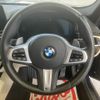 bmw 5-series 2021 CFJ1597231 image 20