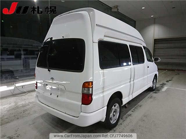 toyota grand-hiace 2002 -TOYOTA--Grand Hiace VCH28K--0001592---TOYOTA--Grand Hiace VCH28K--0001592- image 2