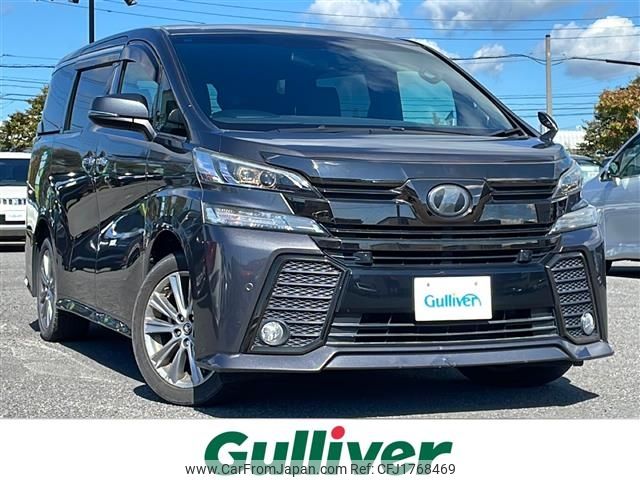 toyota vellfire 2016 CFJ1768469 image 1
