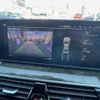 bmw 5-series 2022 CFJ1625510 image 13