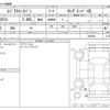 toyota regiusace-van 2018 CFJ1762010 image 3