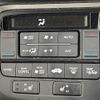 honda stepwagon 2020 -HONDA--Stepwgn 6AA-RP5--RP5-1204540---HONDA--Stepwgn 6AA-RP5--RP5-1204540- image 9