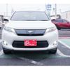 toyota harrier 2017 -TOYOTA 【千葉 331ﾕ5557】--Harrier DBA-ZSU60W--ZSU60-0106406---TOYOTA 【千葉 331ﾕ5557】--Harrier DBA-ZSU60W--ZSU60-0106406- image 15