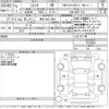 toyota sienta 2021 -TOYOTA 【熊本 502の7682】--Sienta NSP172G-7013583---TOYOTA 【熊本 502の7682】--Sienta NSP172G-7013583- image 3