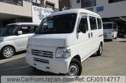 honda acty-van 2012 -HONDA 【名古屋 480ﾒ6007】--Acty Van EBD-HH5--HH5-1900829---HONDA 【名古屋 480ﾒ6007】--Acty Van EBD-HH5--HH5-1900829-