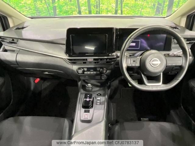 nissan note 2022 -NISSAN--Note 6AA-SNE13--SNE13-116916---NISSAN--Note 6AA-SNE13--SNE13-116916- image 2