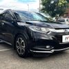 honda vezel 2014 -HONDA--VEZEL DAA-RU3--RU3-1067093---HONDA--VEZEL DAA-RU3--RU3-1067093- image 20