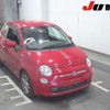 fiat 500 2016 -FIAT--Fiat 500 31209--ZFA3120000J421804---FIAT--Fiat 500 31209--ZFA3120000J421804- image 1