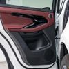 land-rover range-rover-evoque 2024 CFJ1817111 image 19