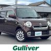 daihatsu mira-cocoa 2014 -DAIHATSU--Mira Cocoa DBA-L685S--L685S-0022299---DAIHATSU--Mira Cocoa DBA-L685S--L685S-0022299- image 1