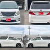 toyota alphard 2013 -TOYOTA--Alphard DBA-ANH20W--8301346---TOYOTA--Alphard DBA-ANH20W--8301346- image 3