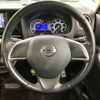 nissan dayz-roox 2015 CFJ1825914 image 11