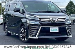 toyota vellfire 2018 -TOYOTA--Vellfire DBA-AGH35W--AGH35-0032107---TOYOTA--Vellfire DBA-AGH35W--AGH35-0032107-