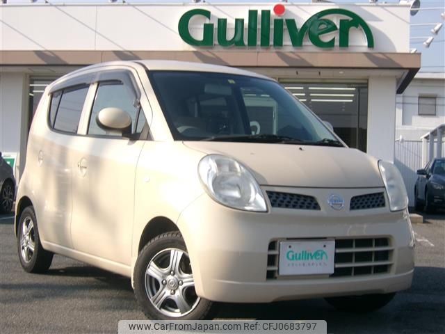 nissan moco 2010 -NISSAN--Moco DBA-MG22S--MG22S-344674---NISSAN--Moco DBA-MG22S--MG22S-344674- image 1